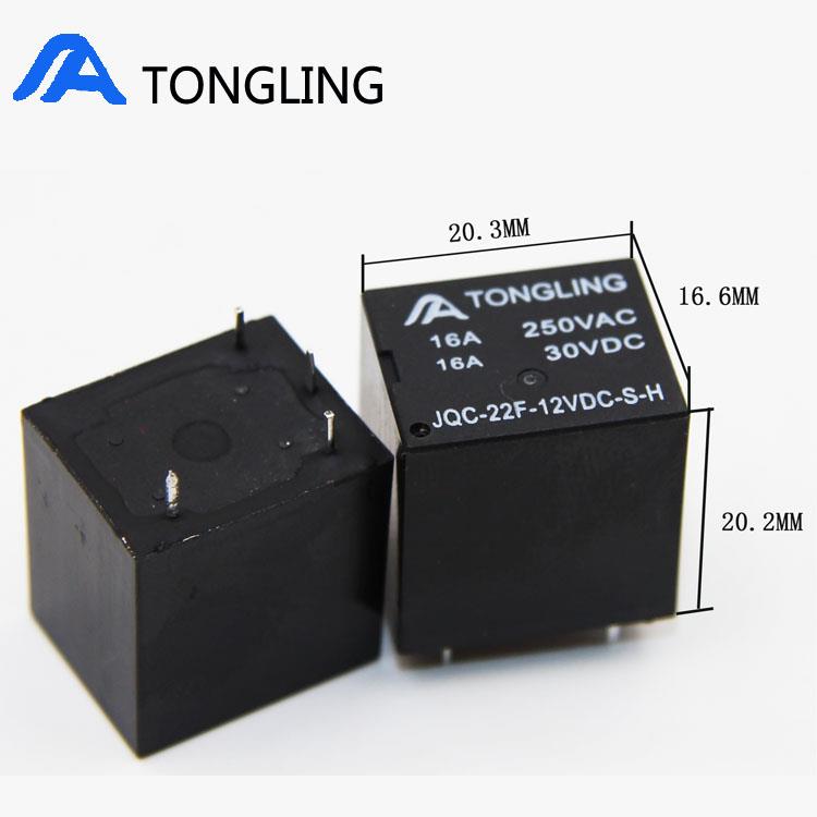 4脚T70大功率直流5V12DC