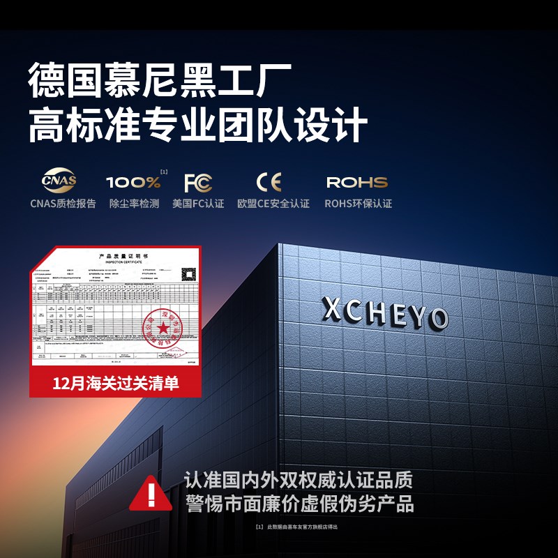 车载吸尘器汽车手持小型超强大吸力D车家两用无线自动便捷式吸尘