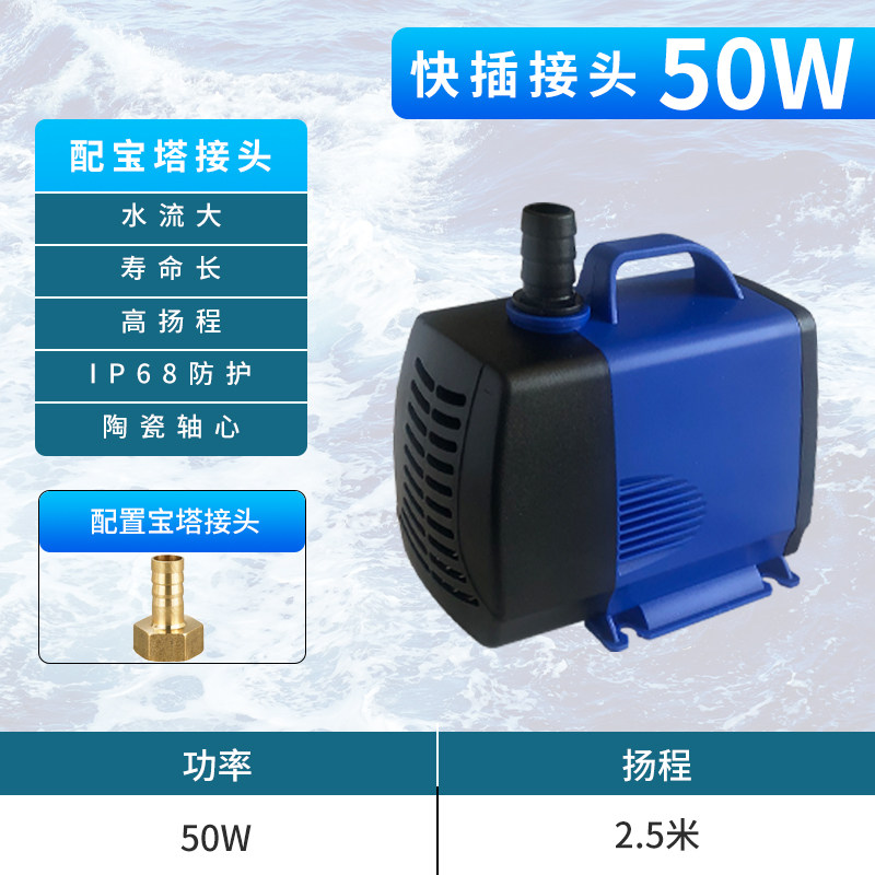 雕刻机水泵220V电动循环冷却抽专用打孔微小型家用潜水泵水钻水泵,珠宝/钻石/翡翠,翡翠裸石/蛋面,淘宝优惠券,粉丝福利购,淘宝优惠卷