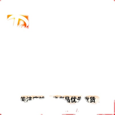 全新原装现货 EP2C8T144I8N C8N封装TQFP144 可编程门阵列芯片ic