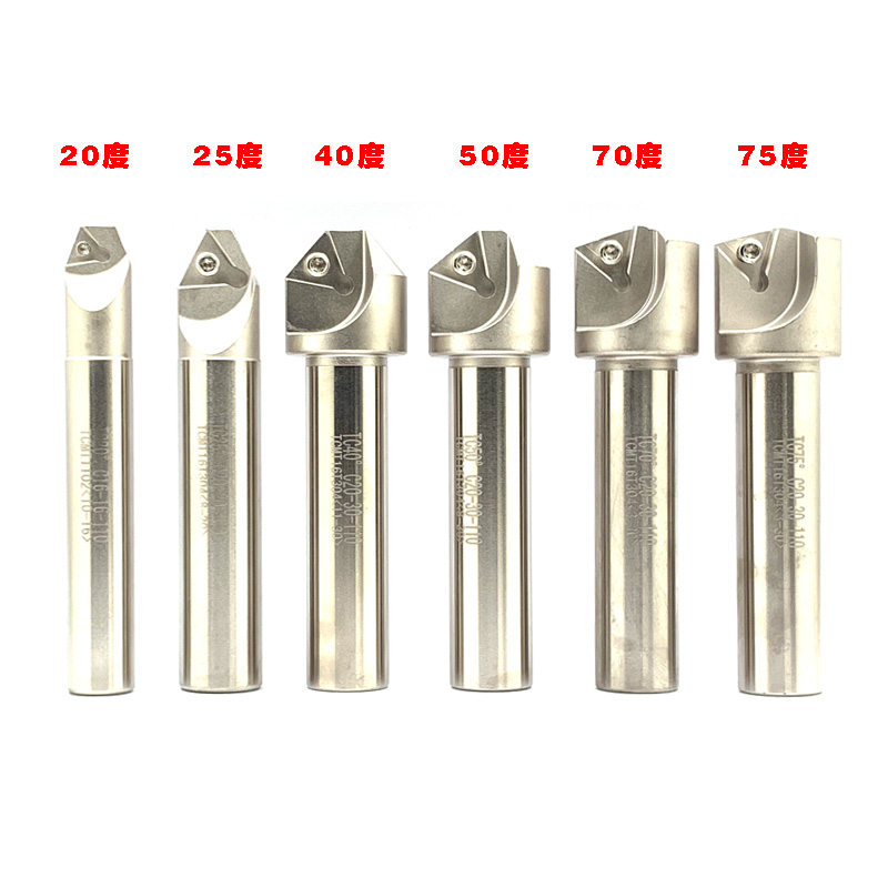 数控CNC加工中心倒角刀杆单边20度25 35 4050 55 65 7075度倒角器