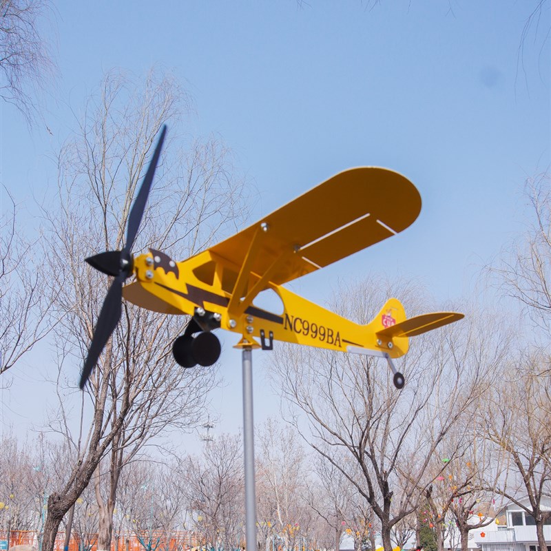 户外金属飞机风车风向标随风转庭院花园阳台装饰摆件模型创意工艺