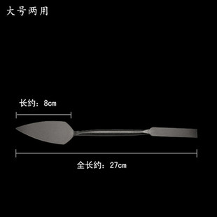 精钢泥塑刀雕塑假山工具修坯刀泥雕刮刀精雕刻油软陶泥砖小抹缝刀