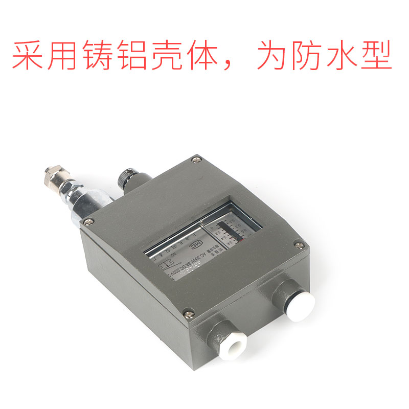 YWK-50-C仪表船用压力控制器压力继电器金属防水压力开关铝壳
