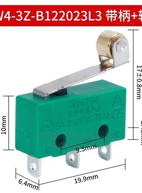 KW4-3Z-3微动开关小型行程开关限位3脚按键带柄带滚轮5A250V绿色