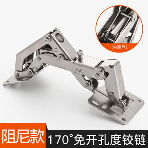 全盖36侧板阻尼铰链大角度外盖双侧板缓冲铰链柜门厚门板无力铰链