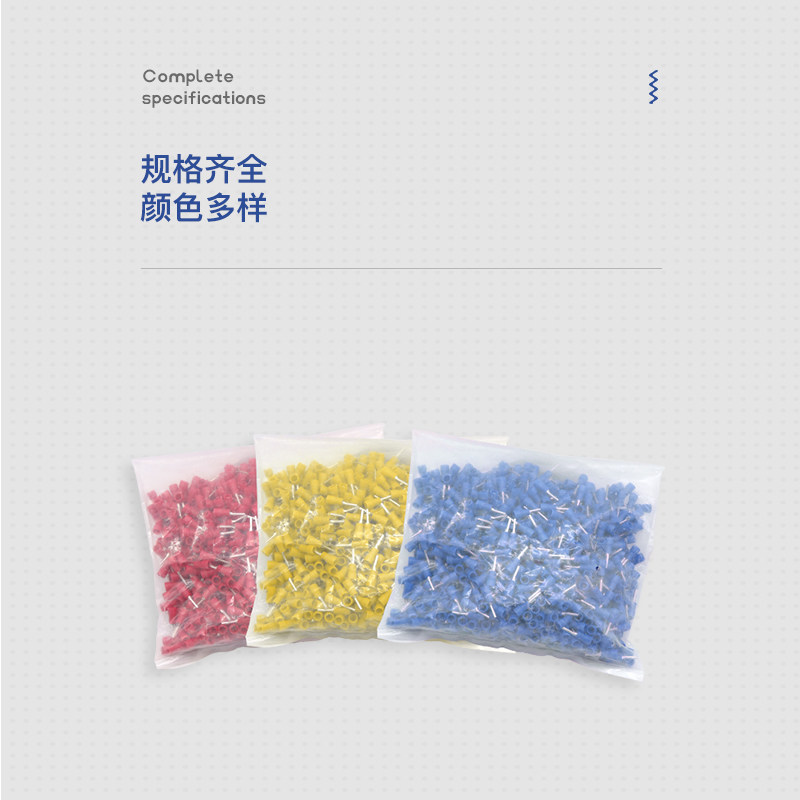 PTV插针型预绝缘冷压接线端子PTN针形裸端子1.25/2/5.5-10/12铜鼻,工业油品/胶粘/化学/实验室用品,实验室漏斗,淘宝优惠券,粉丝福利购,淘宝优惠卷