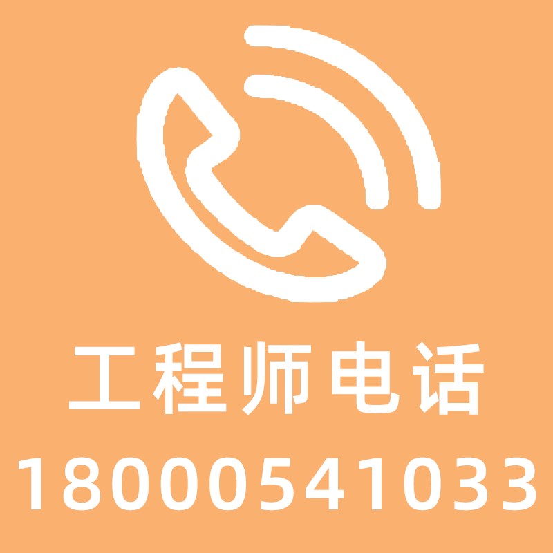 环保设备运行数据记录PLC控制系统开发设计安装成套代加工生产