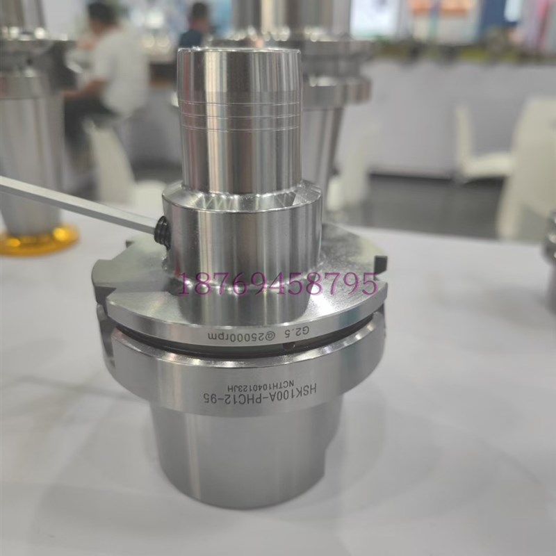 高精HSK液压刀柄数控刀柄HSK32E/HSK40E/HSK50E,珠宝/钻石/翡翠,翡翠裸石/蛋面,淘宝优惠券,粉丝福利购,淘宝优惠卷