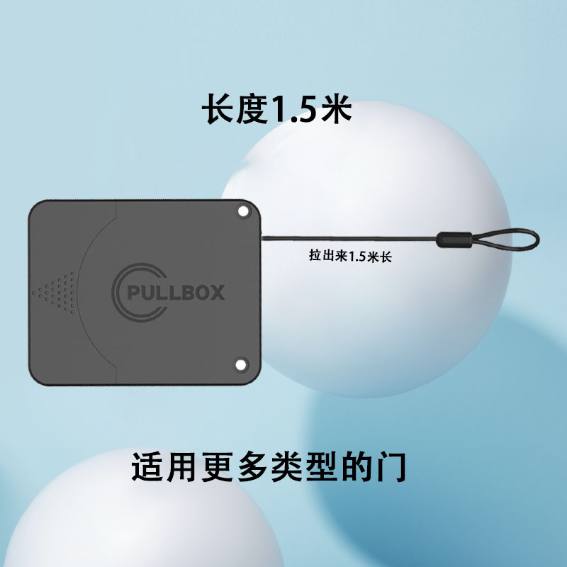 阻尼缓冲慢回缩自动闭门器 简易家用木门关门器 推拉门匀速拉门器