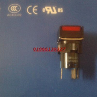 LA128A(LAS1)按扭开关 5A 250VAC 红绿 5脚1开1闭带灯自锁/自复