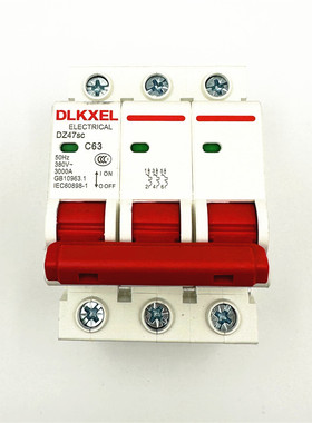 3P C63 DZ47SC  63A空开 断路器 三相空气开关