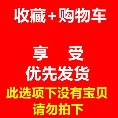 立式水表4分家用宁波自来水热止回阀玻璃片旋翼式上进/下进上出