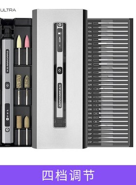 ARROWMAX新款电磨机小型手持打磨抛光神器雕刻电动工具迷你打磨笔