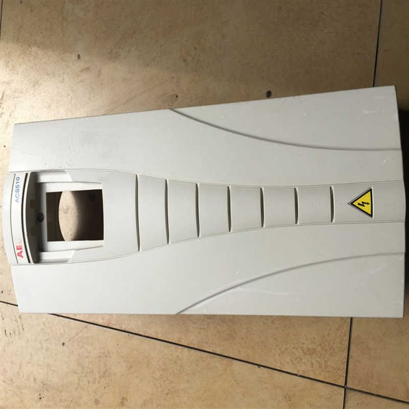 ABB变频器ACS510系列75-90-110-132-160KW白黑色塑料外壳塑料壳子