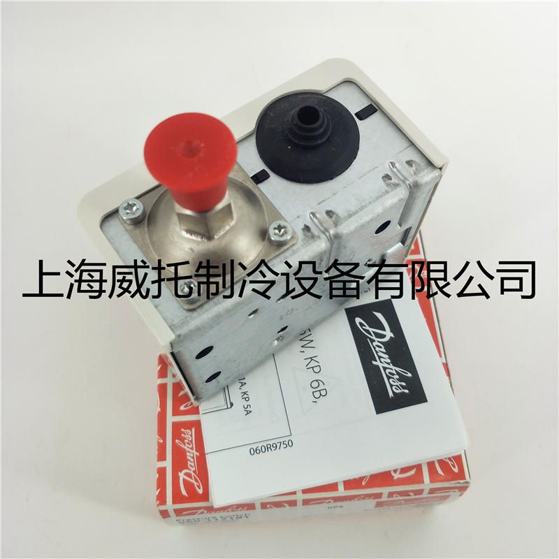 Danfoss丹佛斯高低压控制器KP1-KP2-KP5-060-1171高低压力开关KP6