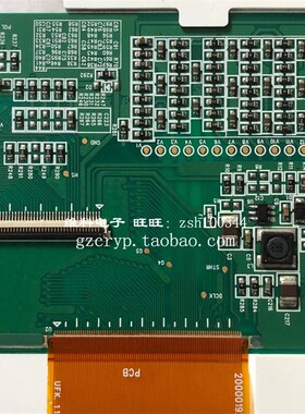 原装7寸AT070TN83 V.1 V1液晶屏AT070TN84显示屏可配触摸屏EK6709