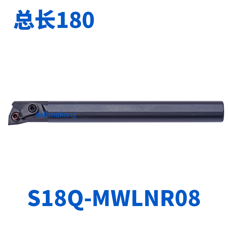 数控刀杆 内孔车刀刀杆S16Q/S20R/S25S-MWLNR08刀架内圆95度镗孔