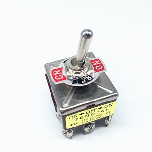 增泰钮子开关E-TEN403 12脚3档摇头摇臂拨动4刀双掷开关孔径12MM