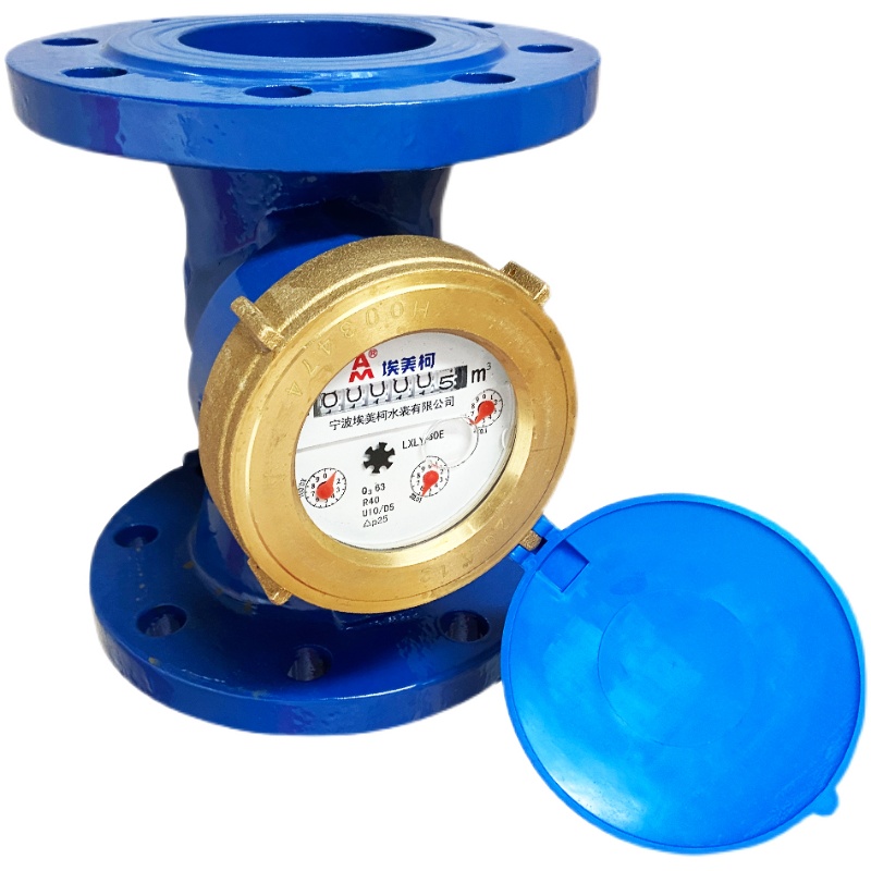埃美柯法兰水表LXLY-E铁壳螺翼式液封大口径机械式数字冷水表014