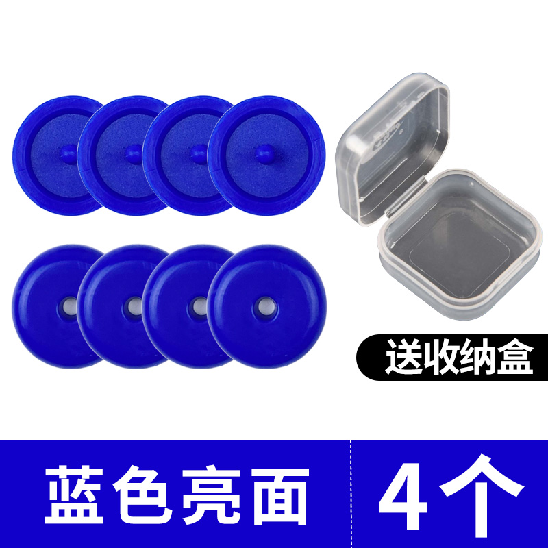 汽车安全带限位钉锁止器固定器保险带车带限位器配件扣子定位纽扣