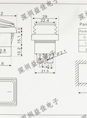 进口防水船型开关RL2 KCD4-2X2N六脚2档红色绿色带灯船型翘板开关