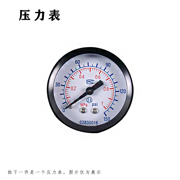 TY2000全能水泵智能开关凌霄格澜富自来全自动缺水保护控制器