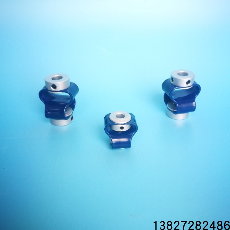 8字形编码器联轴器 GB弹性联轴器 柔软性缓冲好耐用连轴器 藕合器