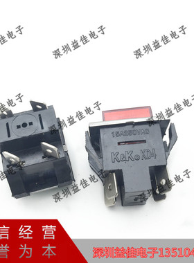KD4-按钮点动复位按钮船型开关电流15A尺寸25*31MM正方形