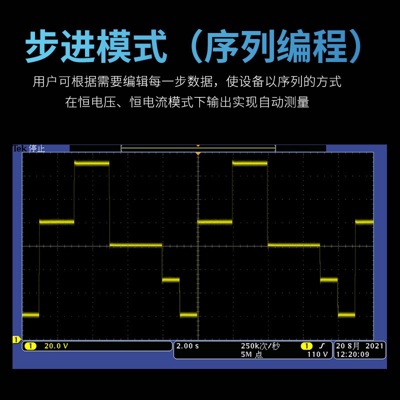 艾维泰科IPP系列宽范围可编程直流电源60V30A/100V15A