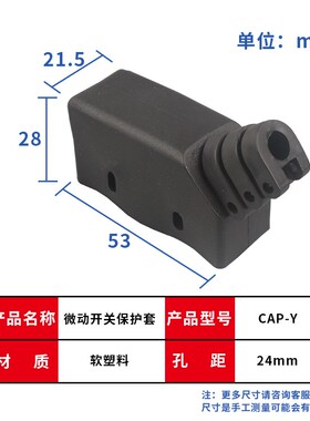 微动开关限位开关行程开关LXW5-11G1 11N1 11D1 11G2 11Q1 11M