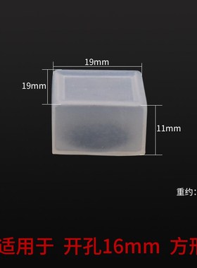 NP4按钮XB2开关LA38防水帽16mm 22橡皮防护套防尘罩防油帽信号灯