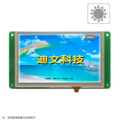 5英寸迪文DGUS串口屏DMT80480T050_02W工业触摸屏 组态屏