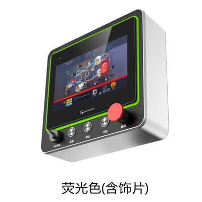 PLC人机界面安装盒710寸触摸屏控制箱威纶信捷台达昆仑通态电控箱