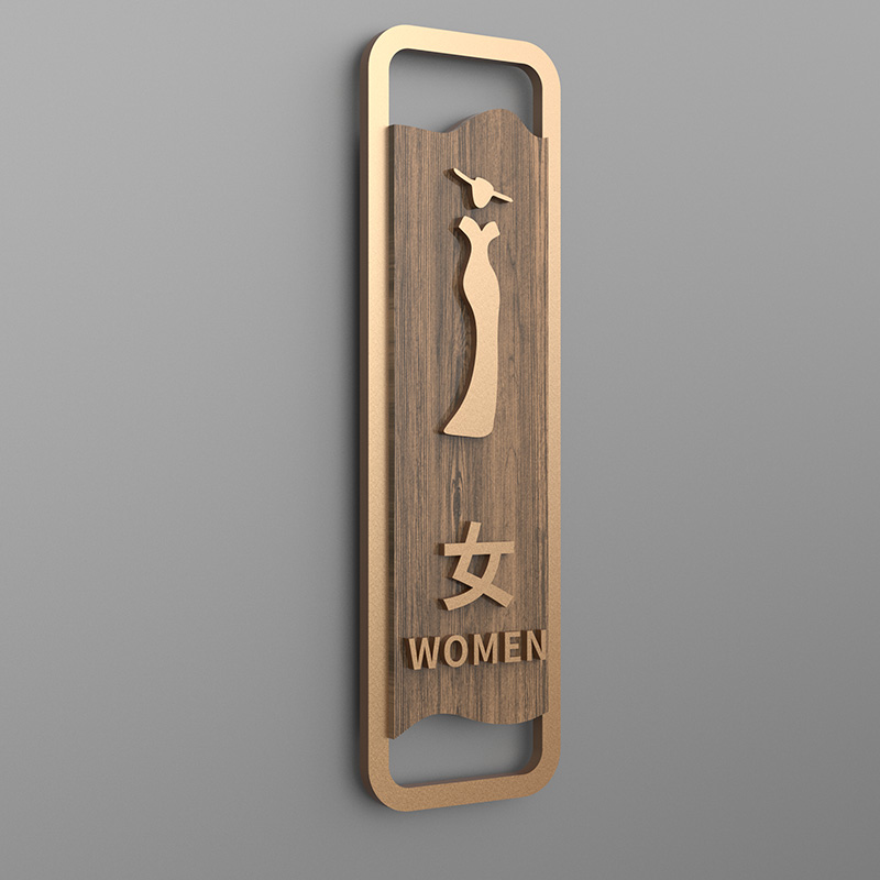 亚克力厕所标牌男女卫生间标识牌定做3D立体带箭头方向指示牌酒店
