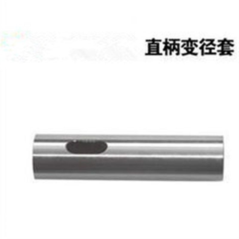 德莫克直柄变径套莫氏锥钻头变径套 36 40 50 60-莫氏专用精度高,珠宝/钻石/翡翠,翡翠裸石/蛋面,淘宝优惠券,粉丝福利购,淘宝优惠卷