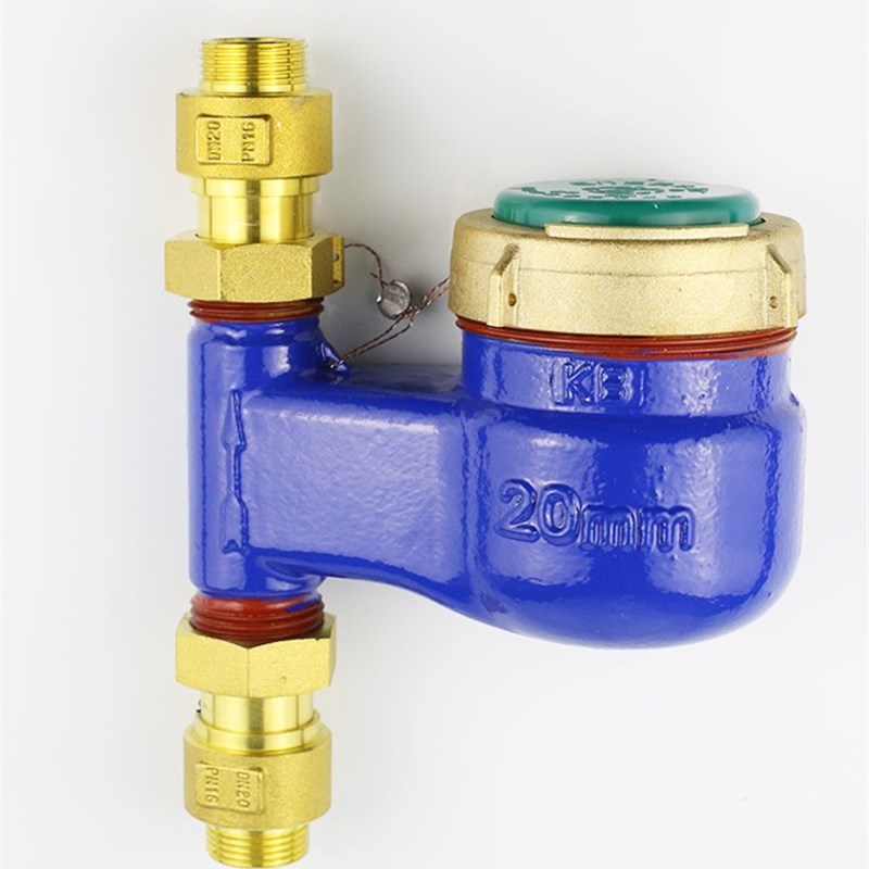 立式水表家用LXSL数字国标防自转旋翼湿式上进下出立式自来水水表