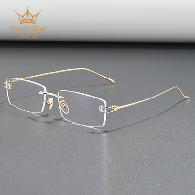 万金宝无框眼镜框男士大脸近视镜
