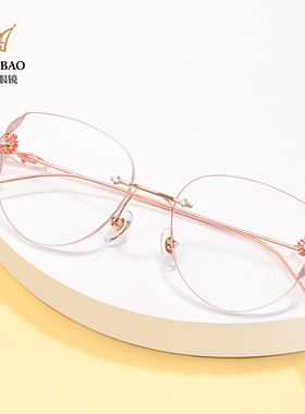 万金宝50841可配度数无框简约眼镜男款钛架大脸超轻防蓝光时尚