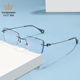 万金宝5067时尚 大脸商务钻石切边可配度数 镜架男款
