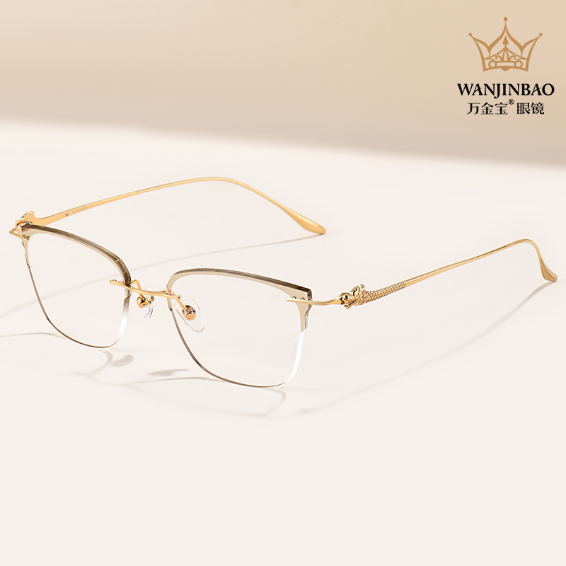 万金宝超轻商务眼镜架时尚钛架无框切边男款防蓝光WR2315