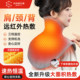 石墨烯电加热肩颈热敷护肩远红外发热肩颈背大披肩肩膀防寒保暖