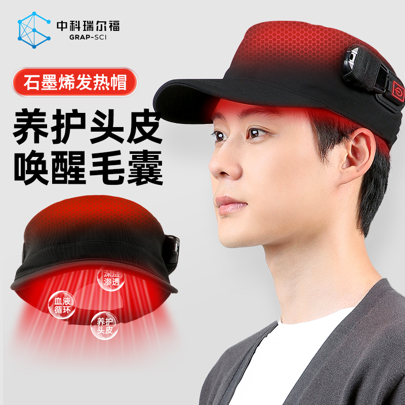 厂家自研自营