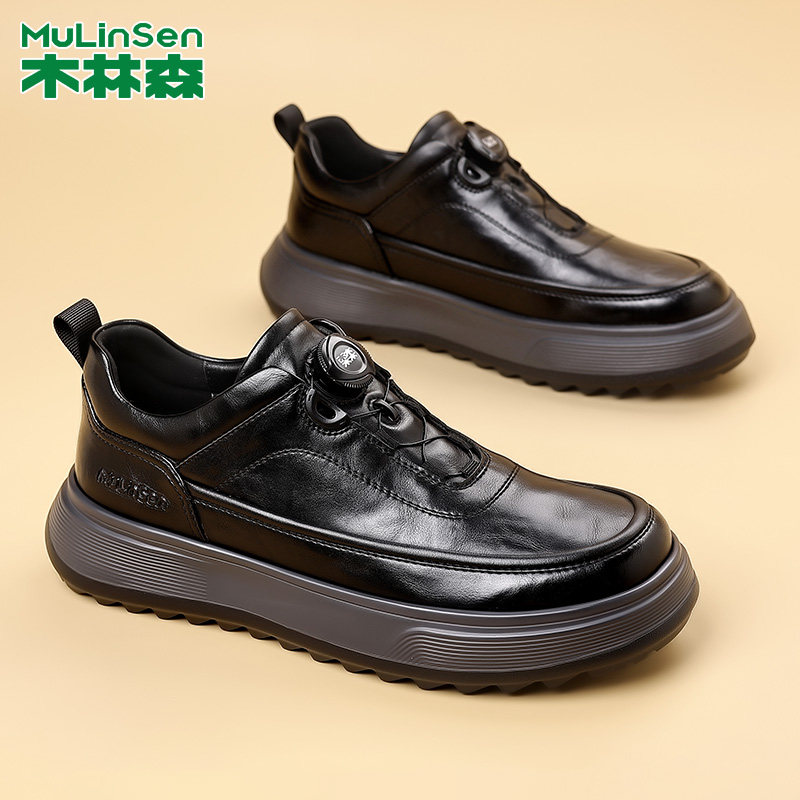 木林森男鞋2026新款春秋季男士休闲鞋男商务皮鞋男款单鞋软底板鞋