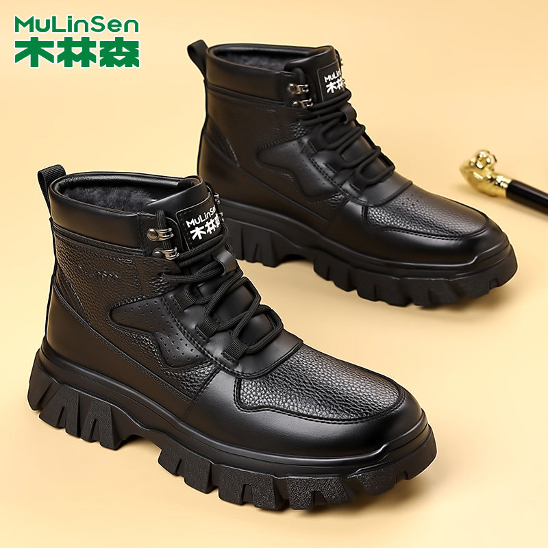 木林森男鞋2025新款冬季男款鞋子加厚保暖棉鞋加绒男士马丁靴皮鞋
