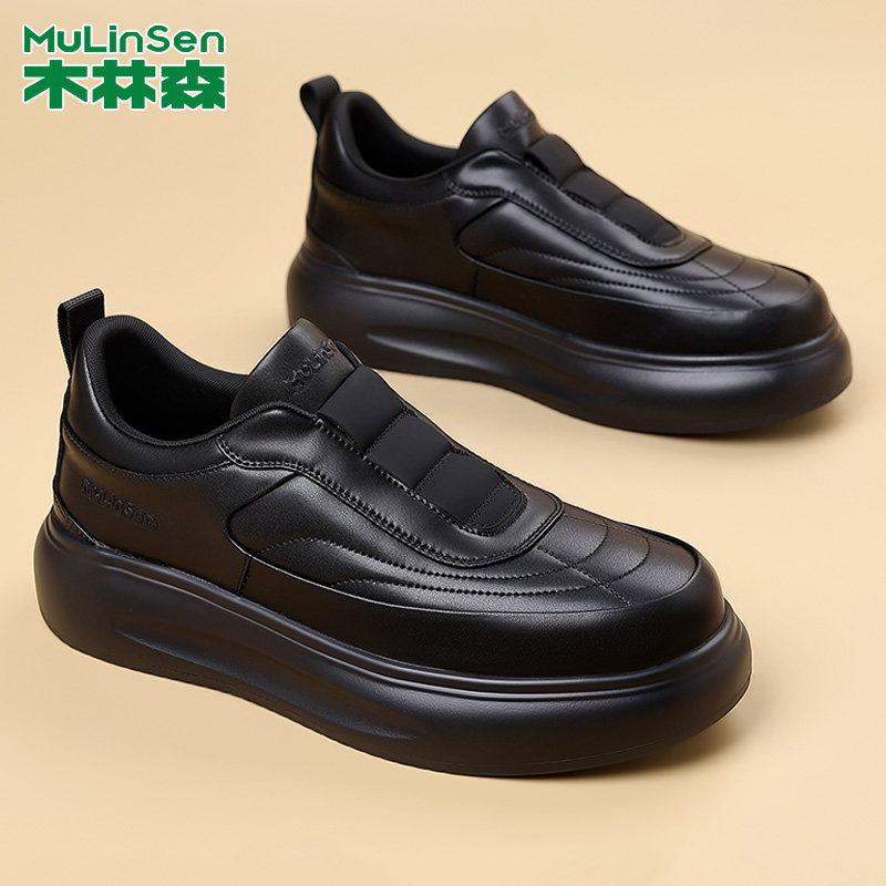 木林森男鞋2026春季新款男士真皮休闲鞋皮鞋男款板鞋一脚蹬运动鞋