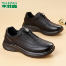 男运动鞋 新款 牛皮百搭男士 皮鞋 子 木林森男鞋 商务休闲鞋 2025秋冬季