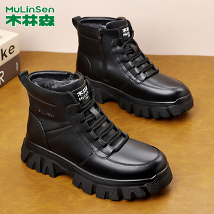 木林森男鞋2025冬季男款马丁靴加厚保暖棉鞋加绒男士休闲鞋棉靴子