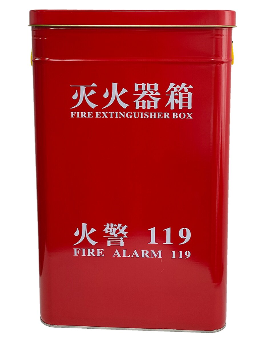 学校圆角灭火器箱3/4公斤灭火器2只装医院幼儿园地面式灭火器箱