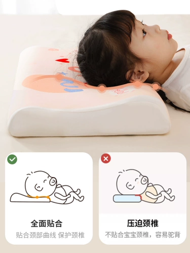 Детская натуральная подушка для школьников для детского сада, Таиланд, 3 лет